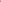 Sneakers ruskindslook - Beige