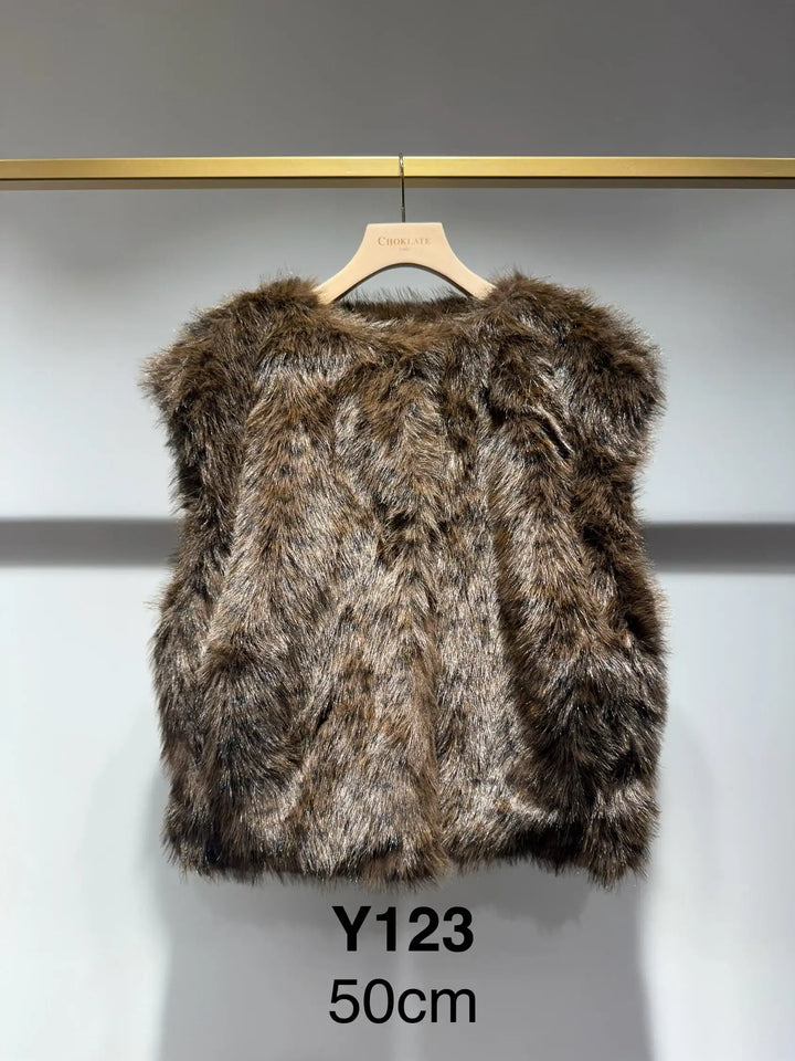 Faux fur vest - Leopard